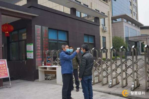 慈利县出实招助力企业复工复产