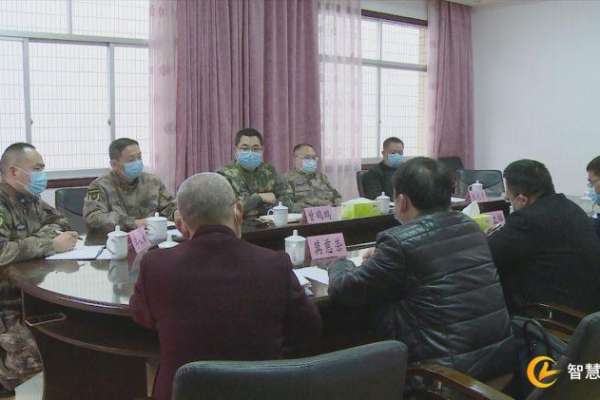 慈利县行业系统人民武装部成立