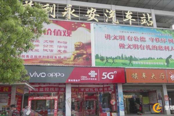 慈利县汽车客运有序恢复，客运量稳步回升