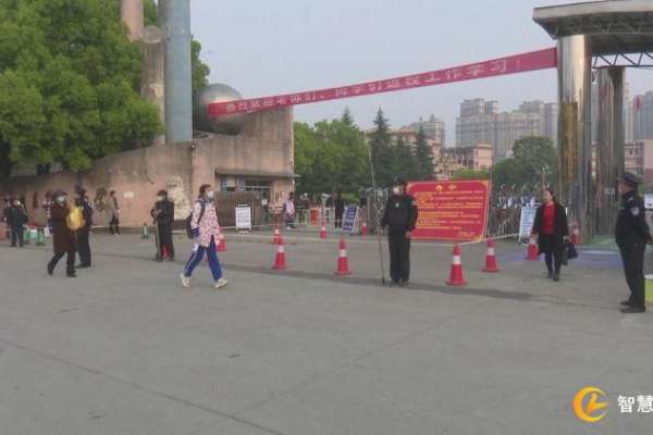 慈利县初三高三学子开始复学复课