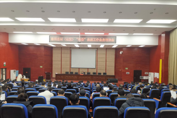 慈利县召开村（社区）“两委”换届工作业务培训会