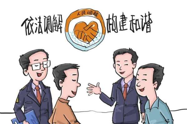 慈利县推行“网格化+331”矛盾调解机制