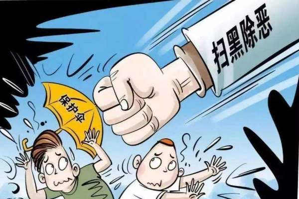 慈利县2018年以来共查处土地、矿产资源违法案件209件