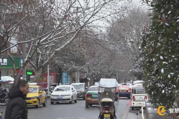 保安全保畅通，慈利县迎来2021年首场降雪