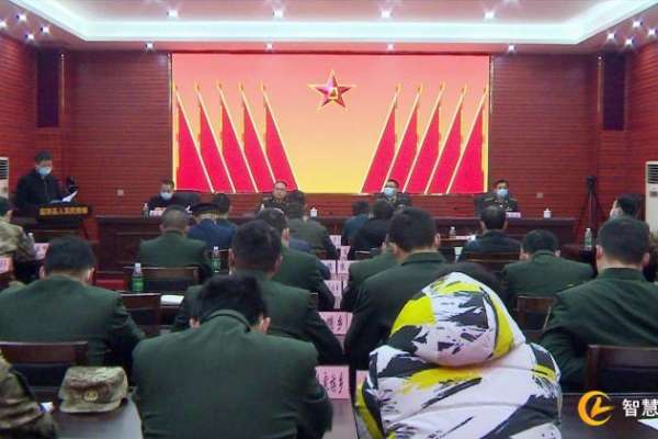 慈利县2020年共编组基干民兵2008人，普通民兵2.9万人
