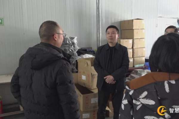 慈利县：筑牢安全底线，构建安全发展新格局