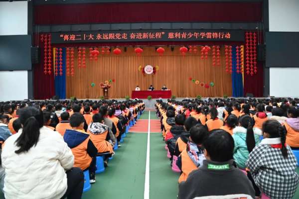 慈利县开展3.5学雷锋主题宣讲活动