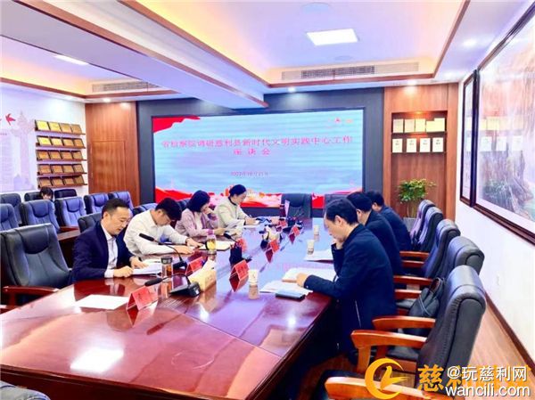 图片 2.jpg