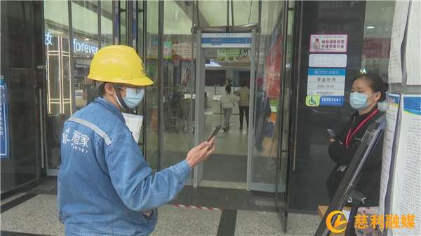 慈利县：全民戴口罩，筑牢防疫墙