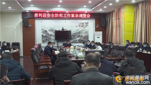 微信图片_20221212173912.jpg