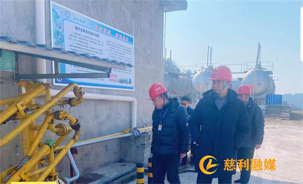 慈利县住建局开展燃气安全隐患排查工作
