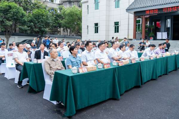 慈利县博物馆正式开馆