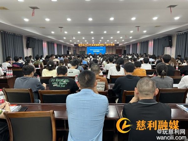 微信图片_20230821090519_副本.jpg
