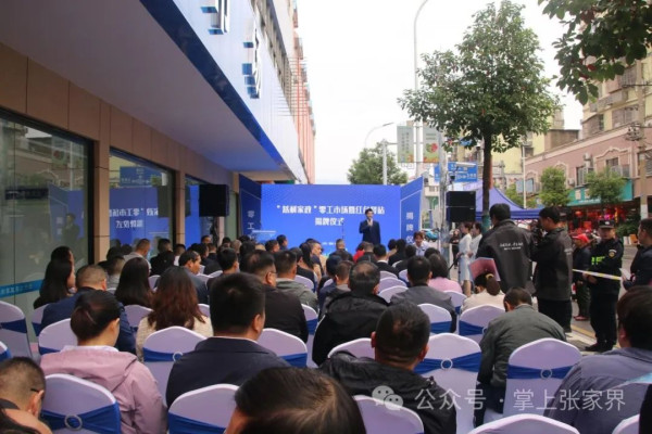 慈利县：答好民生卷，全力打好重点民生保障仗