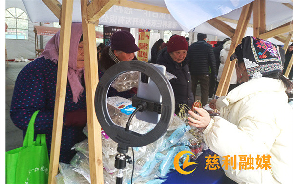 慈利县21种农产品亮相南京市浦口区年货节