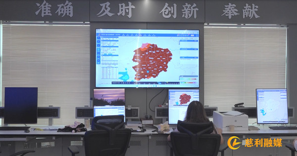 慈利县持续晴热高温天气，需做好防暑降温工作