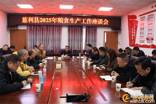 微信图片_20250106172808.jpg
