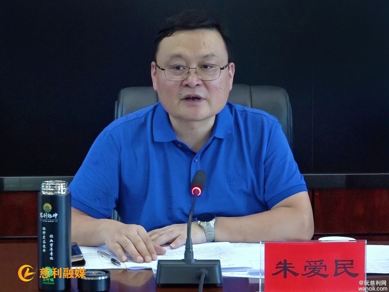 微信图片_20250716083431.jpg