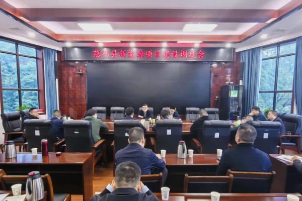 慈利县将引资新建5个风电项目，总装机310MW