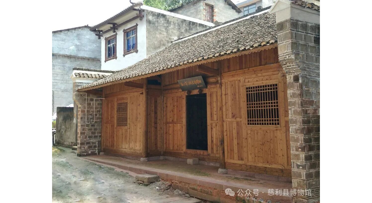 走进江垭镇，解锁那些鲜为人知的红色密码