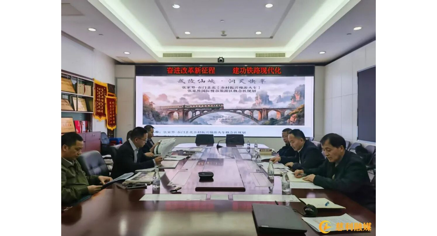 侯铁夫带队赴广东省开展系列招商引资活动