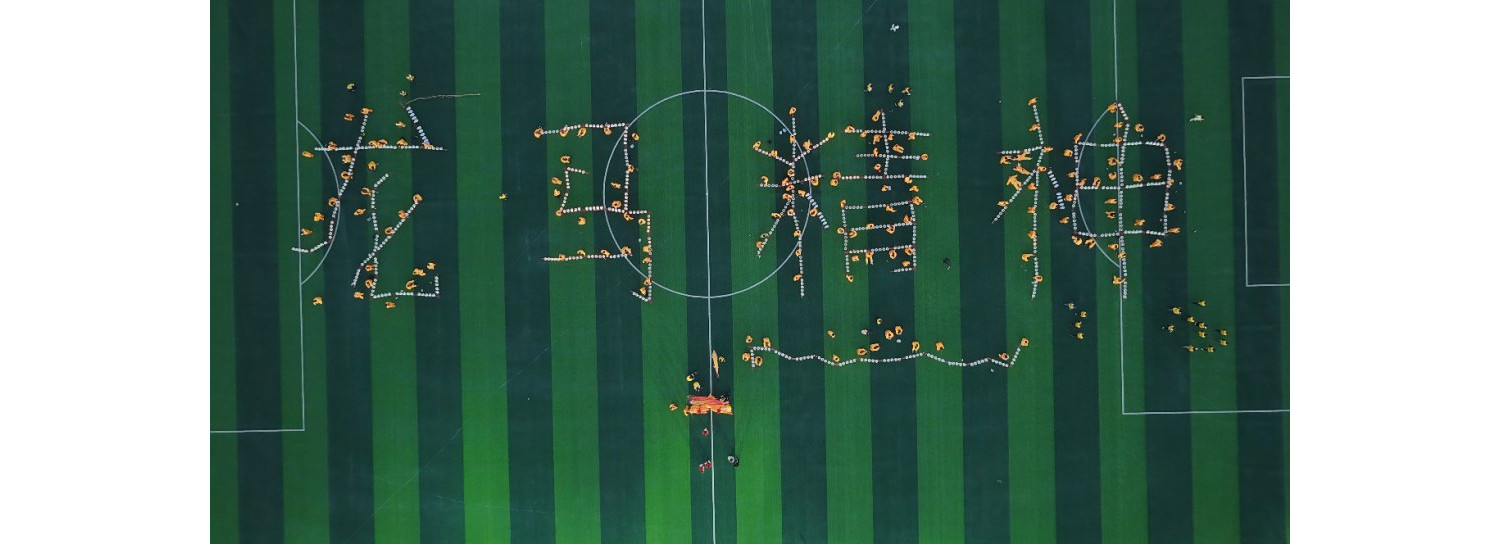 大年初五，赴一场慈利人的盛世之约