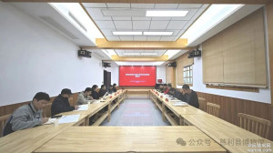 慈利县第四次全国文物普查工作成功通过验收