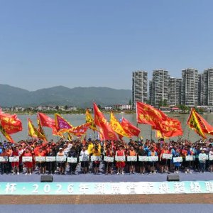 2026湖南龙舟超级联赛选拔赛（慈利站）圆满落幕