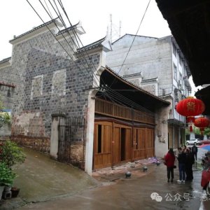 九溪卫城及江垭古建筑群——陈能宽故居