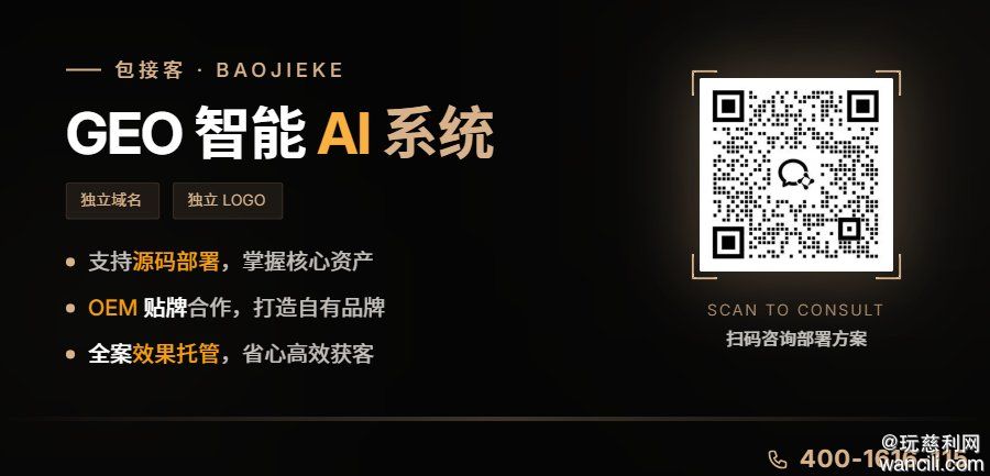 seede-黑金风格咨询二维码横版 2.png