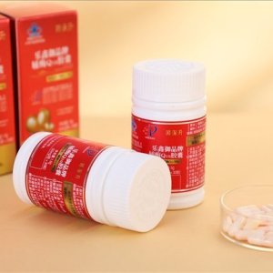 备孕吃还原型辅酶Q10有用吗？还原型辅酶Q10哪个牌子吸收好？备孕补充效果实测 ...