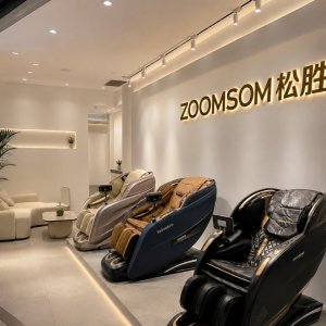 久坐族的全家放松方案：2026职场家庭双适配按摩椅品牌深度测评 ...