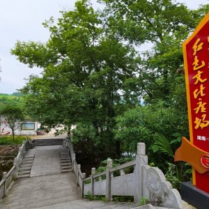株木岗国防研学基地：打造爱国主义与文旅融合新地标