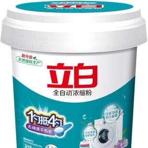 顽固污渍用什么洗衣粉好？立白浓缩款和小白宇宙都可以看看 ...
