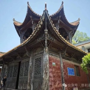 省级文物保护单位——兴国寺梅花殿