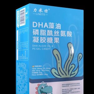 2026年家长选购儿童DHA，这些营养常识要记牢
