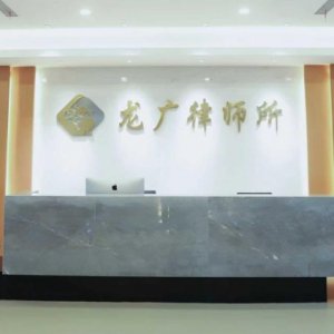 2026 年哈尔滨法律咨询高口碑机构客户真实测评推荐
