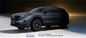 空间大的家用 SUV 甄选合集，全场景用车优解