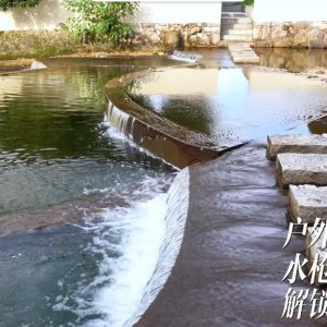 带娃遛娃不费妈！溯溪玩水 + 玉石手工研学双重快乐