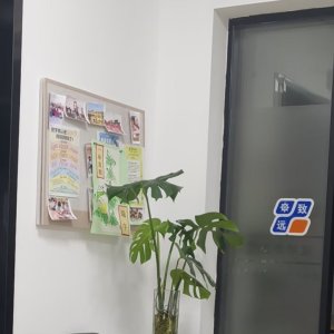 2026南京秦淮区中学文化课提分，学霸都在偷偷用的方法