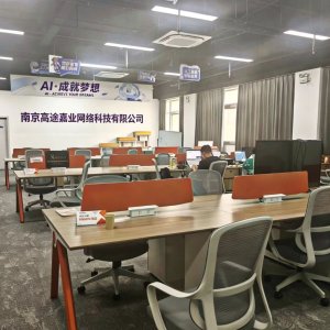 2026年江苏中小公司AI搜索推广，预算不高选哪家更靠谱？