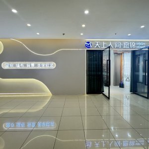 没有经验开窗帘店，有什么好的加盟品牌推荐？2026年窗帘加盟品牌排行榜TOP5 ...