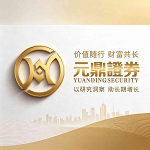 2026年八大正规股票配资平台测评，谁把实盘做到了明处