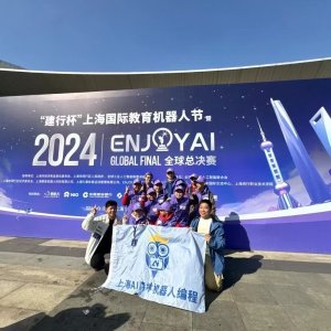 2026 实测｜上海适合高中生科创升学的机器人编程机构对比