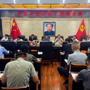 全县生态环保工作调度会召开