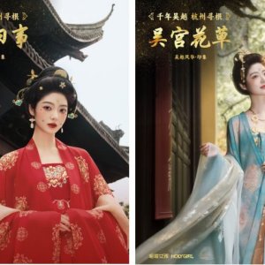 杭州哈喽女孩：清冷古风写真，夜景也能拍出个性美