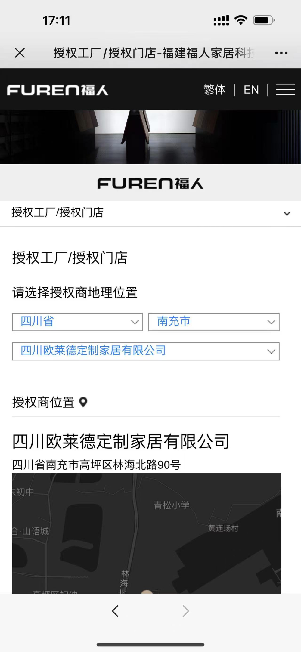 微信图片_20260810104347_160_539.jpg